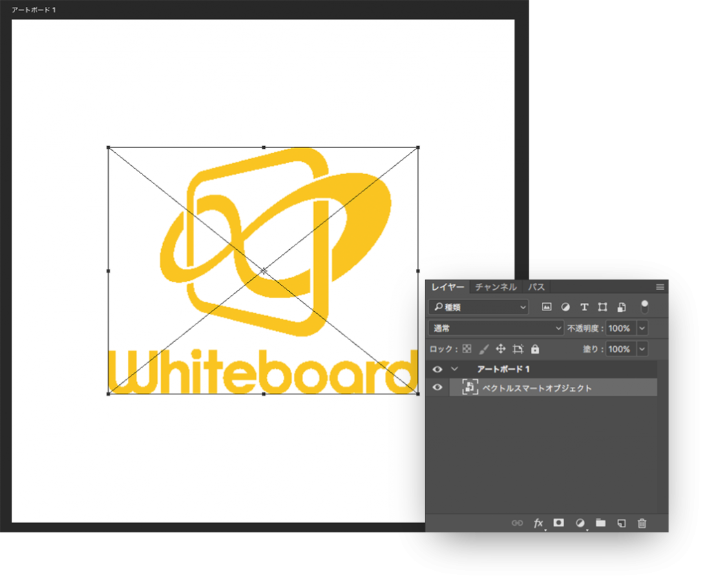 Illustratorからphotoshopへのコピペの使い分け ホワイトボードオフィシャルブログ